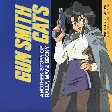 (アニメーション音楽) / Ａｎｏｔｈｅｒ　Ｓｔｏｒｙ　ｏｆ　ＲＡＬ