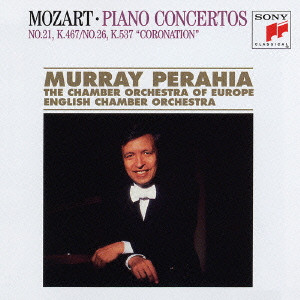 MURRAY PERAHIA / マレイ・ペライア / モーツァルト:ピアノ協奏曲第21番&第26番「戴冠式」