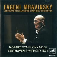 EVGENY MRAVINSKY / エフゲニー・ムラヴィンスキー / モーツァルト;交響曲第39番/ベートーヴェン;同第4番@ムラヴィンスキー/レニングラードpo.