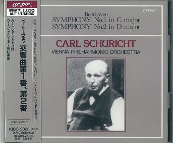 CARL SCHURICHT / カール・シューリヒト / ベートーヴェン:交響曲第1番・第2番@シューリヒト/VPO