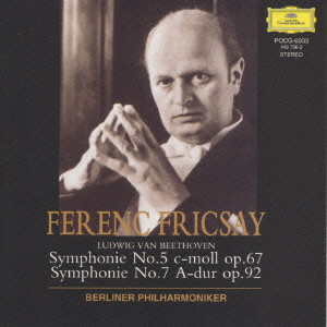 FERENC FRICSAY / フェレンツ・フリッチャイ / ベートーヴェン:交響曲第5番《運命》|第7番