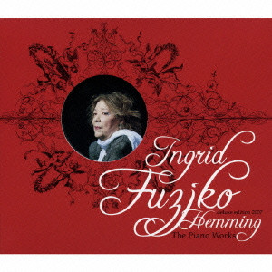 FUJIKO HEMMING / フジコ・ヘミング / ピアノ名曲集~デラックス・エディション2007[SHM-CD+DVD]