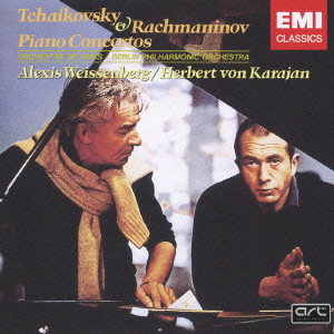 ALEXIS WEISSENBERG / アレクシス・ワイセンベルク / TCHAIKOVSKY & RACHMANINOV:PIANO CONCERTOS / チャイコフスキー&ラフマニノフ:ピアノ協奏曲