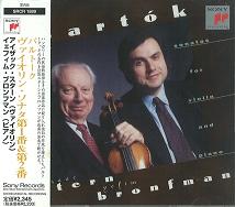 ISAAC STERN / アイザック・スターン / BARTOK:SONATA FOR VIOLIN AND PIANO / バルトーク:ヴァイオリン・ソナタ