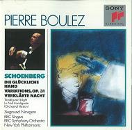 PIERRE BOULEZ / ピエール・ブーレーズ / シェーンベルク:幸福の手/オーケストラのための変奏曲/浄夜@ブーレーズ/BBCso. NYP