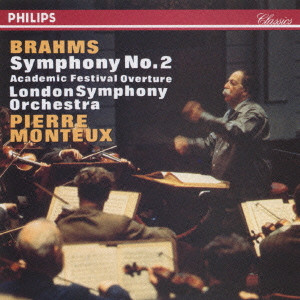 PIERRE MONTEUX / ピエール・モントゥー / ブラームス:交響曲第2番|大学祝典序曲