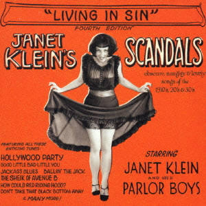 JANET KLEIN / ジャネット・クライン / Scandals / スキャンダルズ