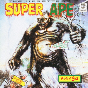 LEE PERRY / リー・ペリー / SUPER APE / スーパー・エイプ