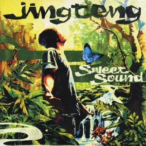 JING TENG / ジン・テン / SWEET SOUND / Sweet Sound