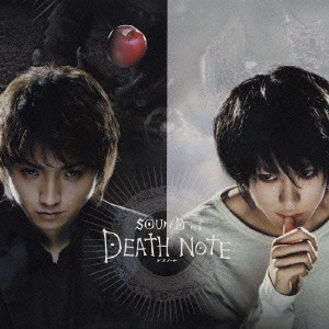 KENJI KAWAI / 川井憲次 / SOUND OF DEATH NOTE / 「デスノート」オリジナル・サウンドトラック サウンド・オブ・デスノート
