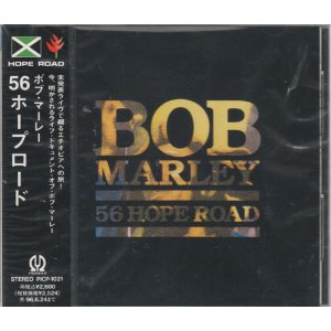 BOB MARLEY (& THE WAILERS) / ボブ・マーリー(・アンド・ザ・ウエイラーズ) / 56ホープロード