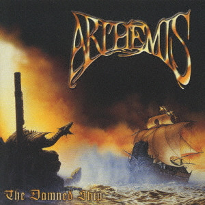 ARTHEMIS / アルテミス / THE DAMNED SHIP / ザ・ダムド・シップ