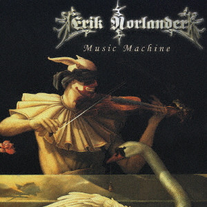 ERIK NORLANDER / エリク・ノーランダー / MUSIC MACHINE / ミュージック・マシーン