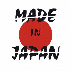 SEX MACHINEGUNS / セックス・マシンガンズ / MADE IN JAPAN / MADE IN JAPAN