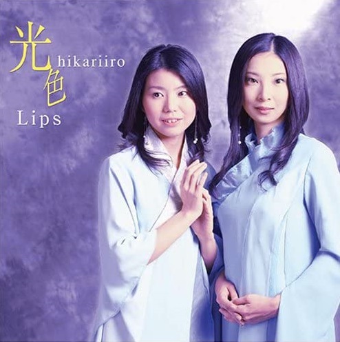 Lips (KOTO & FLUTE DUO) / Lips (箏 & フルート) / 光色 - hikariiro