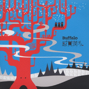 BUFFALO (AUS) / バッファロー / 感覚満チル