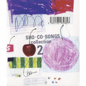SHOKO SUZUKI / 鈴木祥子 / SHO-CO-SONGS COLLECTION 2 / SHO-CO-SONGS collection 2