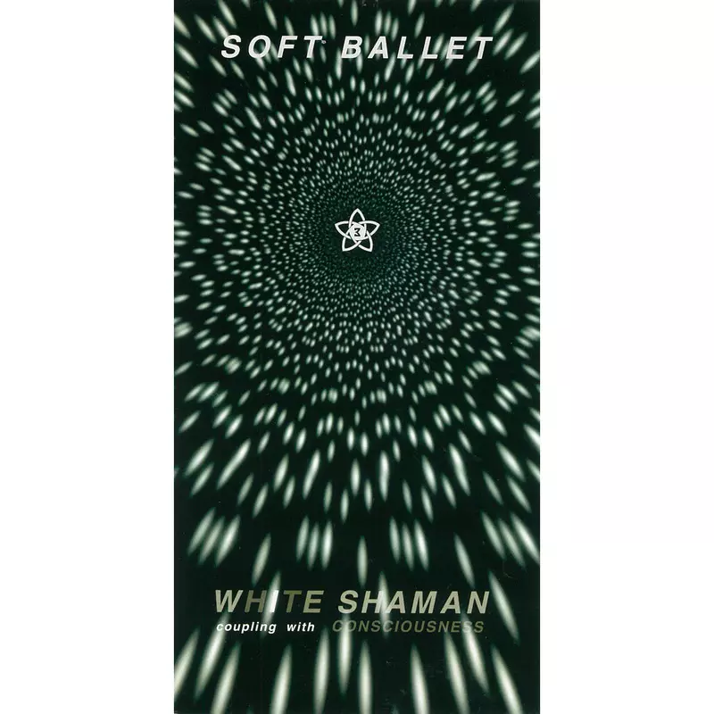 ソフト・バレエ / ＷＨＩＴＥ　ＳＨＡＭＡＮ／ＣＯＮＳＣＩＯ