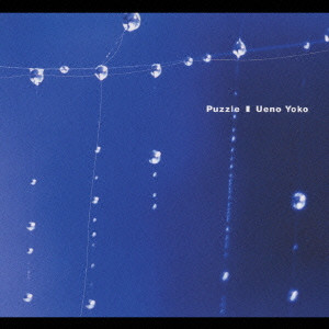 YOKO UENO / 上野洋子 / PUZZLE / パズル