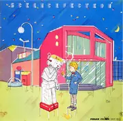 宇宙からの物体Ｘ / サイエンス・フィクション