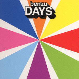 benzo / DAYS / DAYS