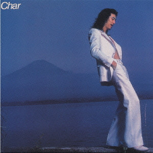 Char / Char