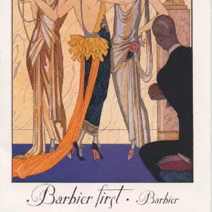 バルビエ / Barbier first
