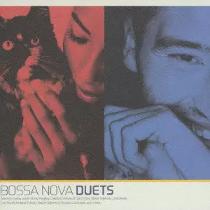 V.A. (BOSSA NOVA DUETS) / ボサノヴァ・デュエッツ