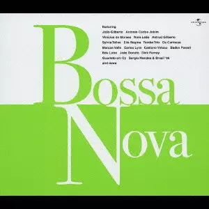V.A. / ボサ・ノヴァ（期間限定）