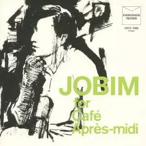 アントニオ・カルロス・ジョビン / ジョビン・フォー・カフェ・アプ