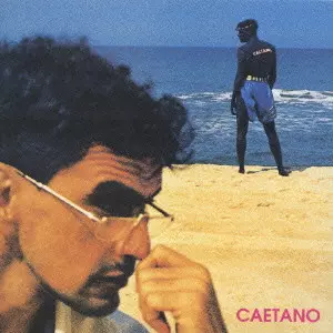 カエターノ・ヴェローゾ / フェラ・フェリーダ