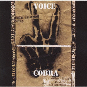 COBRA / VOICE