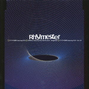 RHYMESTER / ウワサの真相 featuring F.O.H