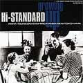 Hi-STANDARD / GROWING UP (レコード)