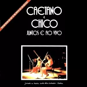 inedito + em Minas ao vivo CD2枚セット