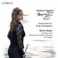 SHARON BEZALY / シャロン・ベザリー / Mozart: Complete Works for Flute & Orchestra -Flute Concertos No.1 K.313, No.2 K.314, Andante K.315, etc  / モーツァルト:フルート協奏曲全集