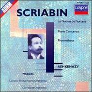 LORIN MAAZEL / ロリン・マゼール / Scriabin : Sym.4, 5, Piano Concerto