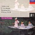PASCAL ROGE / パスカル・ロジェ / DEBUSSY:PIANO WORKS / 『ドビュッシー:ピアノ作品集』