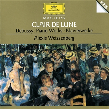 ALEXIS WEISSENBERG / アレクシス・ワイセンベルク / DEBUSSY:PIANO WORKS / ドビュッシー:ピアノ作品集