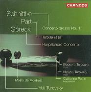 YURI TUROVSKY / ユーリ・トゥロフスキー / SCHNITTKE:CONCERTO GROSSO NO.1