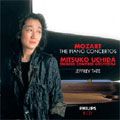 MITSUKO UCHIDA / 内田光子 / MOZART:PIANO CONCERTOS / 内田光子プレイズ~モーツァルト:ピアノ協奏曲集