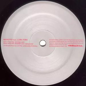 レコード 石野卓球 LUNER E.P.PART.1 完全生産限定盤 アナログ盤12インチ