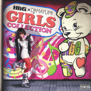DJ MAYUMI / HBG X DJ MAYUMI GIRLS COLLECTION
