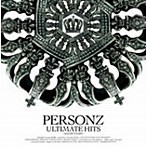 PERSONZ / パーソンズ / PERSONZ ULTIMATE HITS ~BAIDIS YEARS~