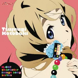 🎸中古CD新入荷🎸『けいおん! 』『けいおん!!』作品まとめて入荷いたし