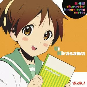 🎸中古CD新入荷🎸『けいおん! 』『けいおん!!』作品まとめて入荷いたし