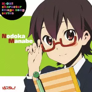 🎸中古CD新入荷🎸『けいおん! 』『けいおん!!』作品まとめて入荷いたし