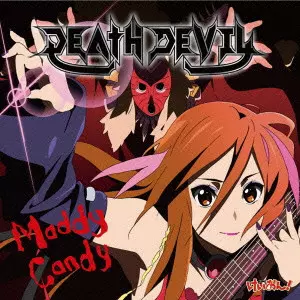 🎸中古CD新入荷🎸『けいおん! 』『けいおん!!』作品まとめて入荷いたし