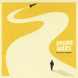 BRUNO MARS / ブルーノ・マーズ / DOO - WOPS & HOOLIGANS / ドゥー・ワップス&フーリガンズ (国内盤 帯 解説付)