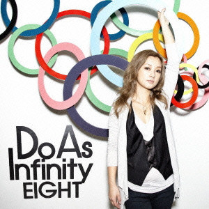 Do As Infinity / EIGHT